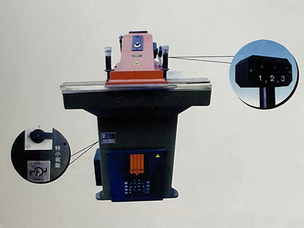 YH-123（阿通)油壓搖臂式裁斷機