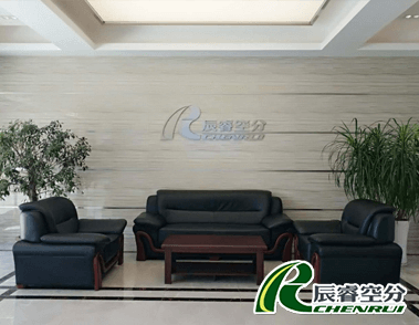 我國刮板輸送機的技術改進方向