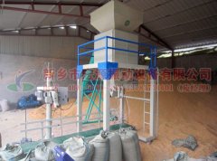 西安李經理采購的糧食定量包裝機已發貨，請注