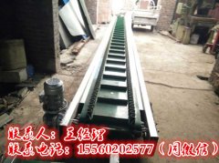 裙邊皮帶輸送機(jī)|擋邊式皮帶輸送機(jī)生產(chǎn)廠家